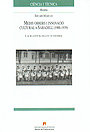 Medis obrers i innovació cultural a Sabadell (1900-1939)