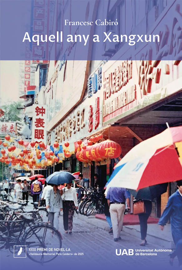 Aquell any a Xangxun