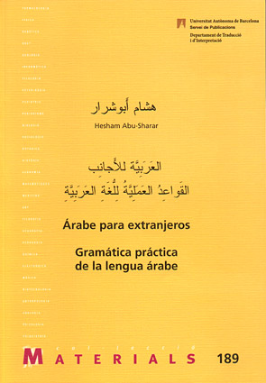 Árabe para extranjeros