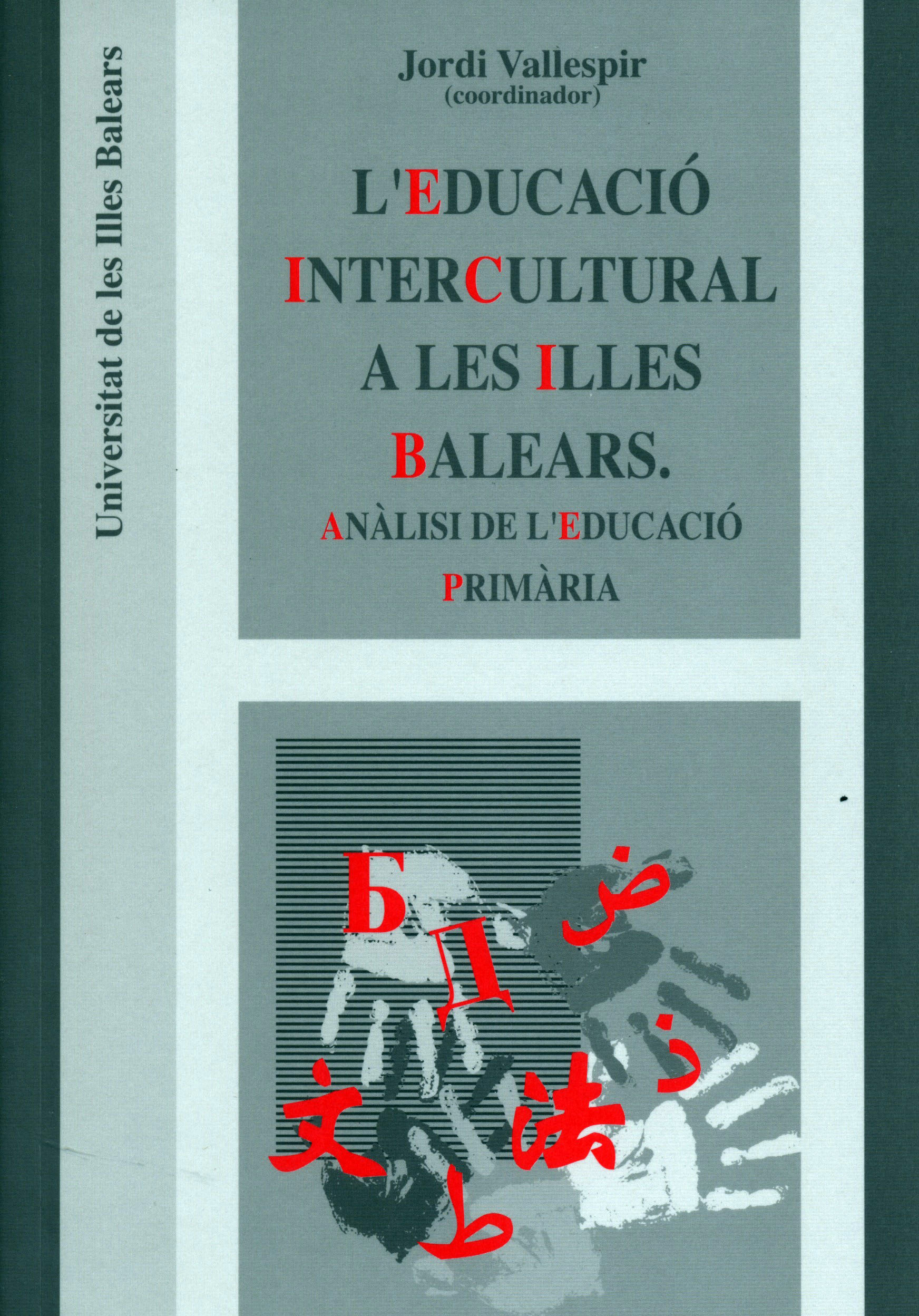 L’educació intercultural a les Illes Balears.