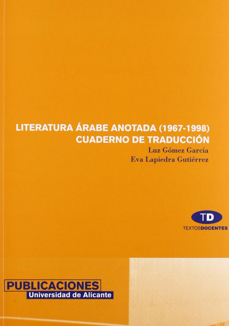 Literatura árabe anotada (1967-1998)