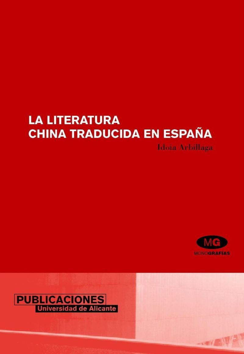 La literatura china traducida en EspaÃ±a