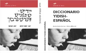 Diccionario Yidish-EspaÃ±ol