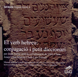 El verb hebreu: conjugació i petit diccionari