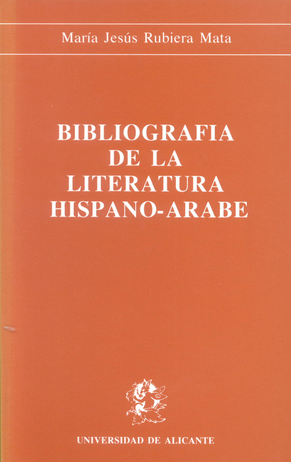 Bibliografía de la literatura hispano-árabe