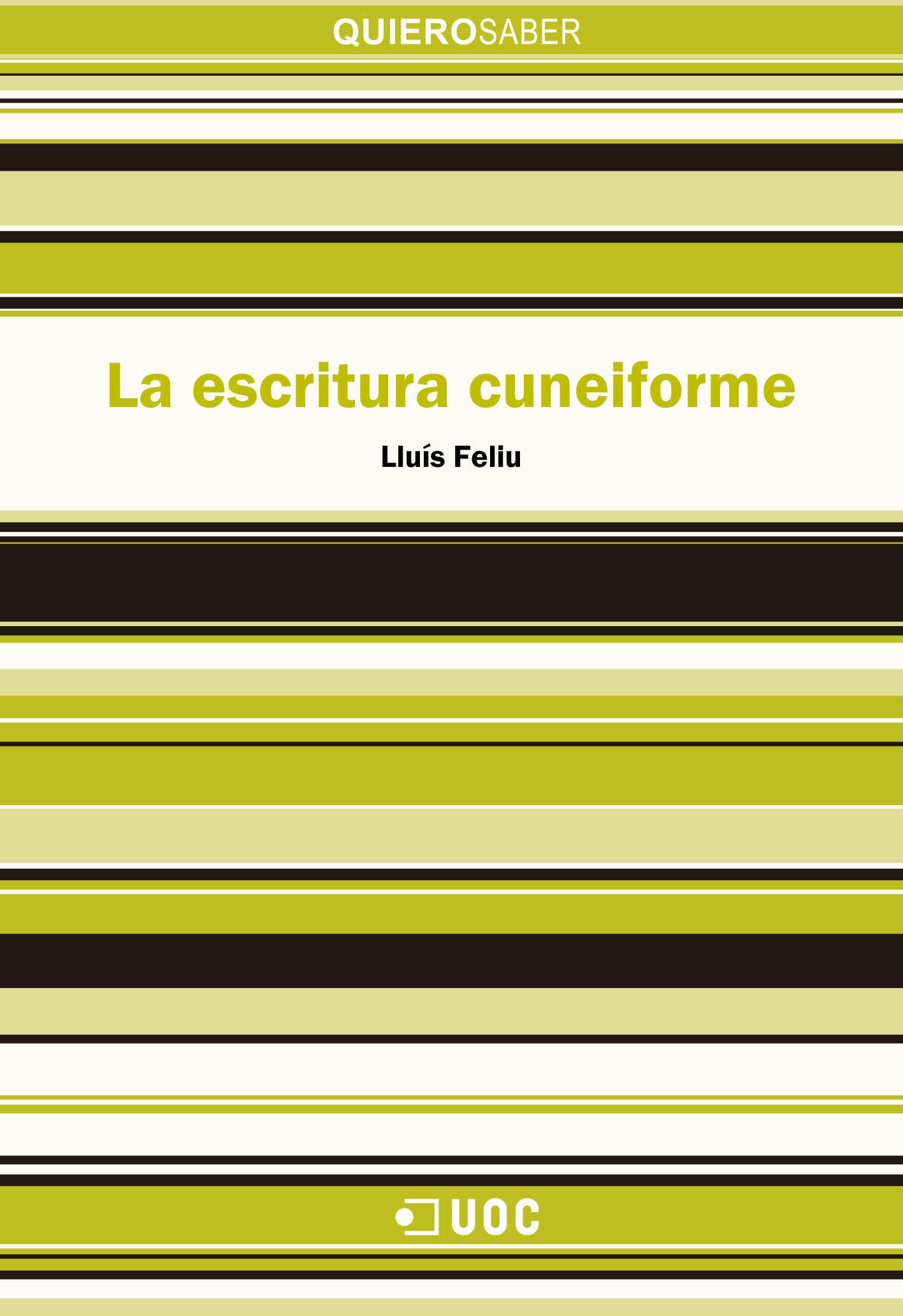 La escritura cuneiforme