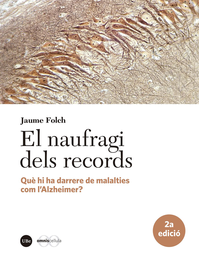 El naufragi dels records