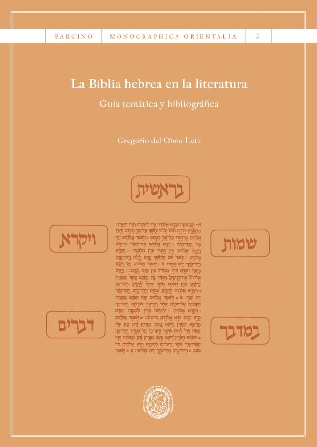 Biblia hebrea en la literatura, La. GuÃ­a temÃ¡tica y bibliogrÃ¡fica (eBook)