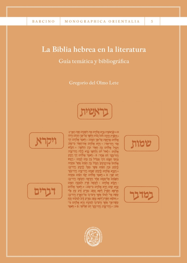 La Biblia hebrea en la literatura