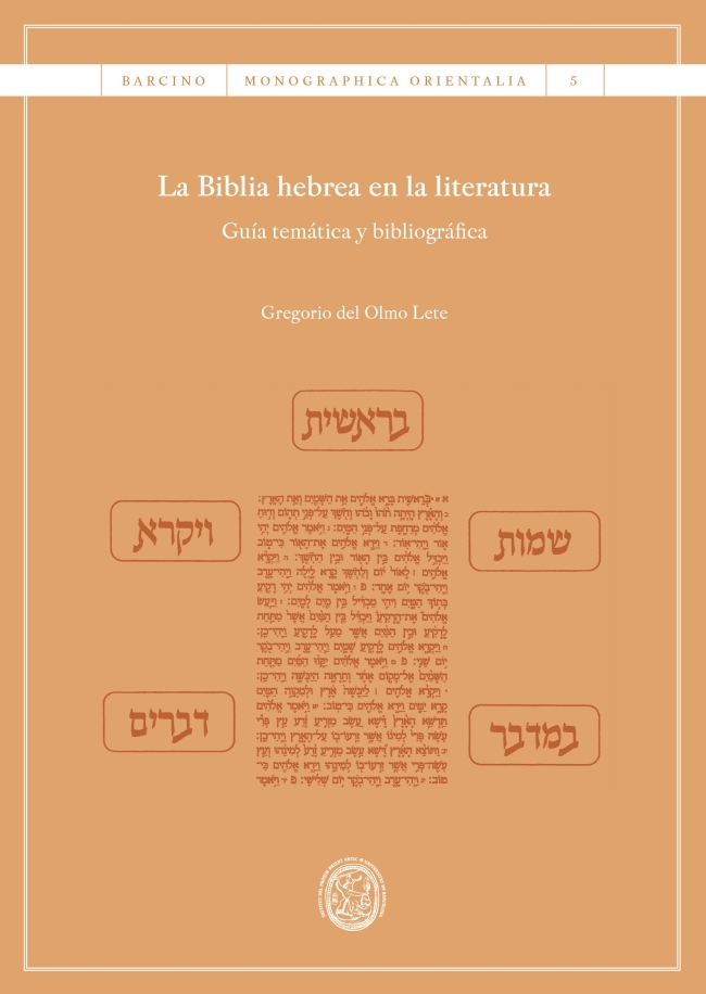 Biblia hebrea en la literatura, La. Guía temática y bibliográfica (eBook)