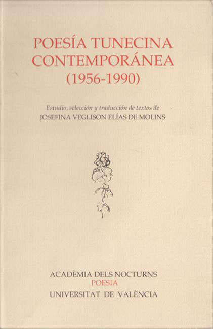 PoesÃ­a tunecina comtemporÃ¡nea (1956-1990)