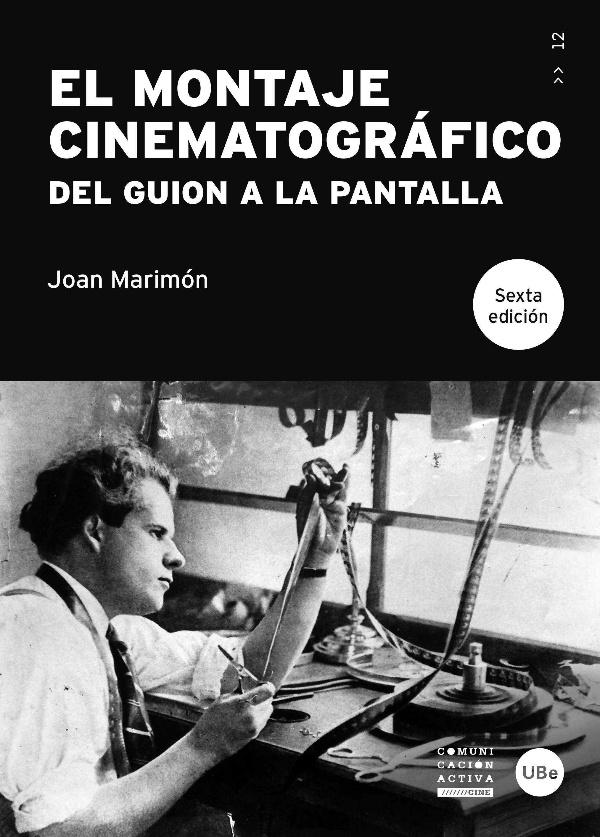 El montaje cinematográfico